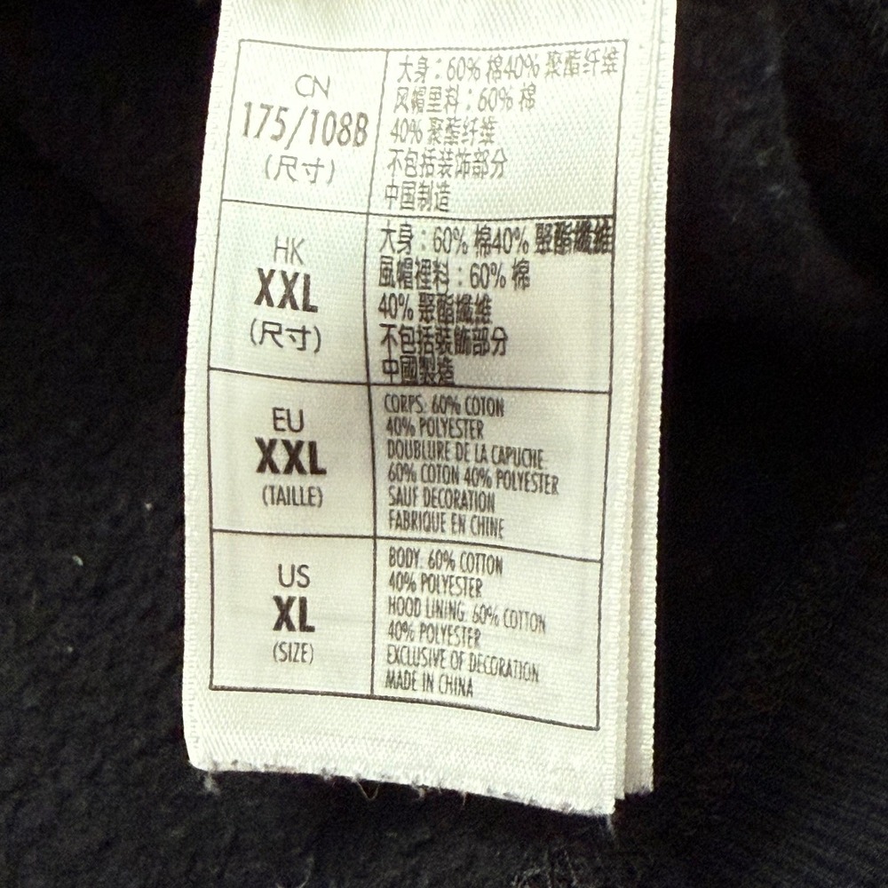 Disney Mickey Christmas "Tis the Season to be Jolly" Zip Up Hoodie XL Black - Picture 7 of 8